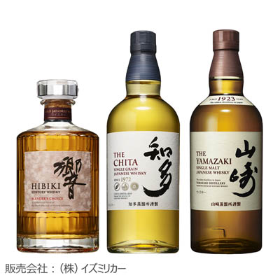 ゆめオンライン | youme online - ゆめタウン公式通販催事商品