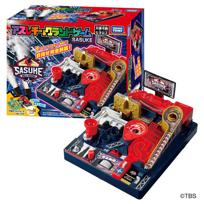 アスレチックランドゲーム　SASUKE