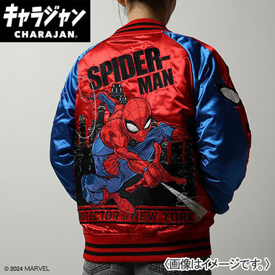 スカジャン　スパイダーマンプロテクターニューヨーク　Ｌ