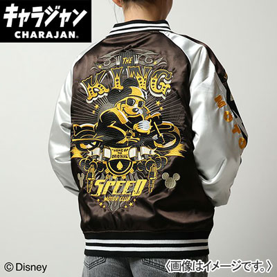 スカジャン　ミッキーマウスキングモーター　Ｌ