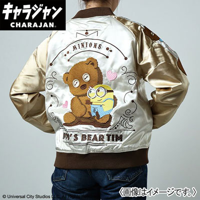 スカジャン　ミニオントゥギャザーベア　Ｌ