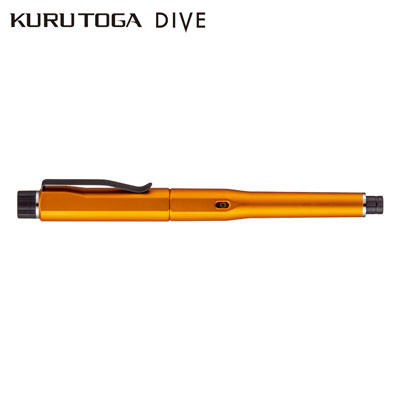 クルトガDIVE0.5mm　トワイライトオレンジ