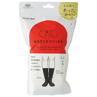 婦人　靴下サプリ　まるでこたつソックス