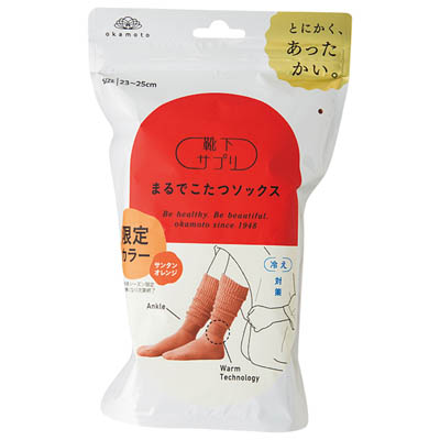 婦人　靴下サプリ　まるでこたつソックス