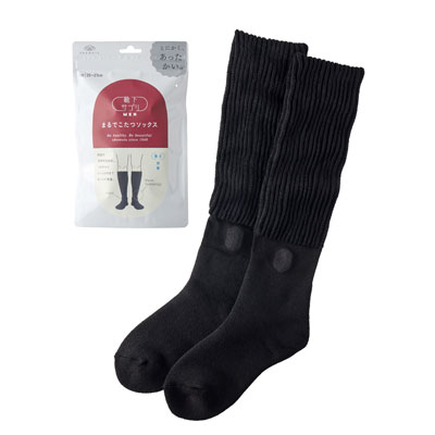 紳士　靴下サプリ　まるでこたつソックス