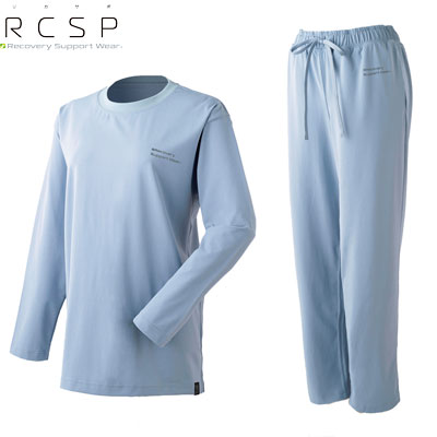 リカサポ ナガソデTスーツ