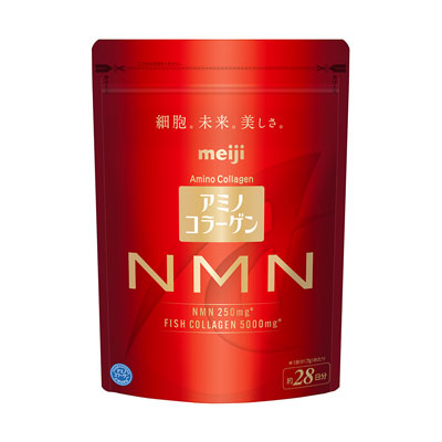 明治　アミノコラーゲン NMN　196ｇ