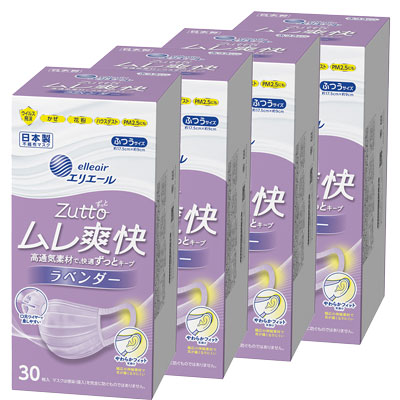 エリエール　Zutto　ムレ爽快ラベンダー　ふつうサイズ　30枚x4個