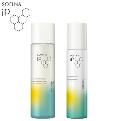 【30セット限定　ゆめオンラインポイント15倍】ソフィーナiP　ゆめオンライン限定セット