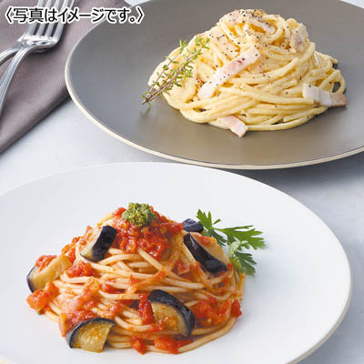 ＜ＰＥＣＫ＞パスタセット