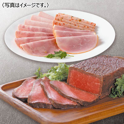 ＜ダルマイヤー＞ダルマイヤーＡ