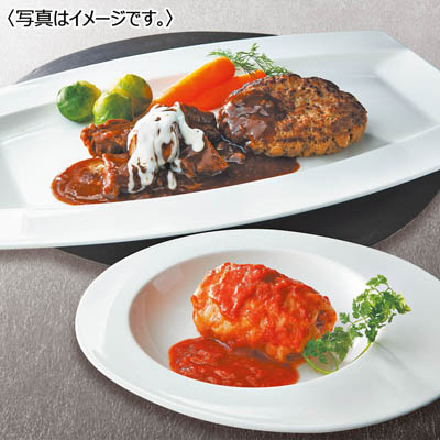 ＜ダルマイヤー＞ダルマイヤーＬ