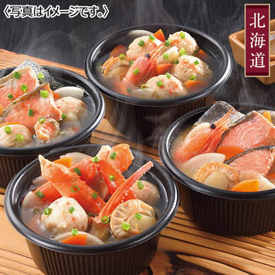 【送料込み】＜小樽海洋水産＞ 小樽の小鍋（４個入）