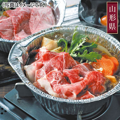 <米沢牛黄木>米沢牛すき焼鍋