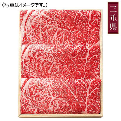 ＜柿安＞黒毛和牛すき焼用