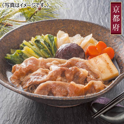 ＜祇園又吉＞京のすき焼き膳