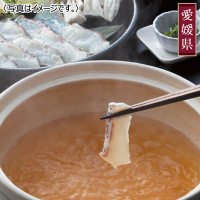 愛媛　宇和海産　鯛しゃぶ