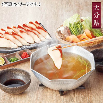 <絆屋>大分かぼすぶりしゃぶセット