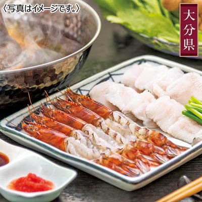 ＜絆屋＞車海老と鱧のしゃぶしゃぶ