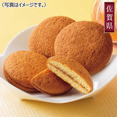 ＜北島＞丸芳露・花ぼうろ詰合せ