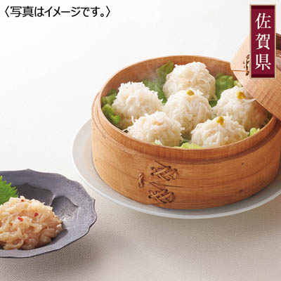 ＜松浦漬本舗＞松浦漬小箱・海鮮しゅうまいセット