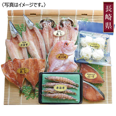 <双葉水産>海鮮づくし詰合せ
