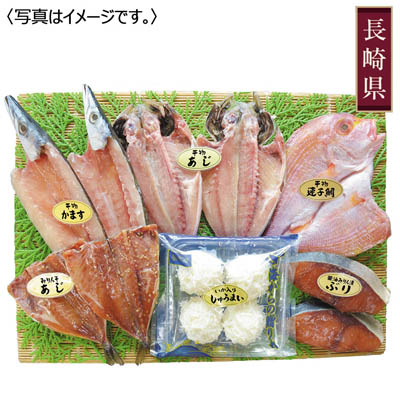 ＜双葉水産＞海鮮づくし詰合せ