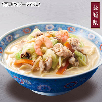 ＜杉永蒲鉾・みろく屋＞長崎プレミアムセット