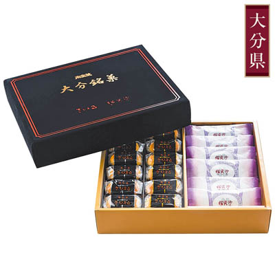 ＜ざびえる本舗＞大分銘菓詰合　３６個入