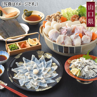 <ヤマモ水産>とらふぐ料理お手軽フルコースセット