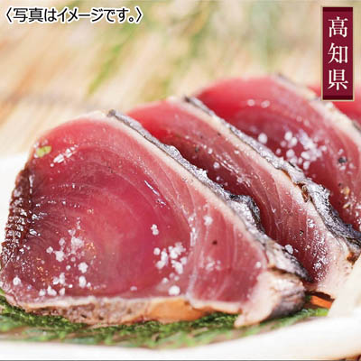 ＜ハマヤ＞龍馬タタキギフト２節セット