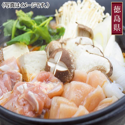 けい樂亭　阿波尾鶏すき焼きセット