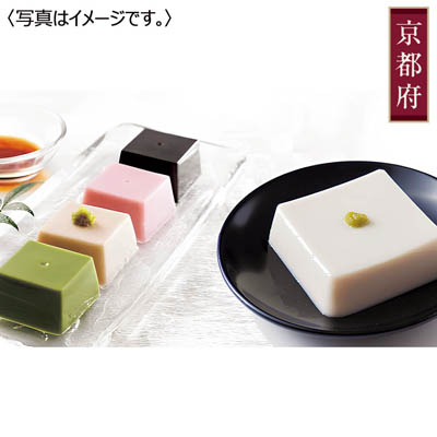 ＜京五山＞大文字（だいもんじ）