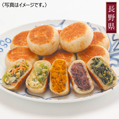 ＜いろは堂＞おやき１２個詰合せ