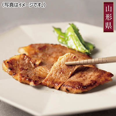 ＜平田牧場＞日本の米育ち三元豚特製味噌漬け６枚セット