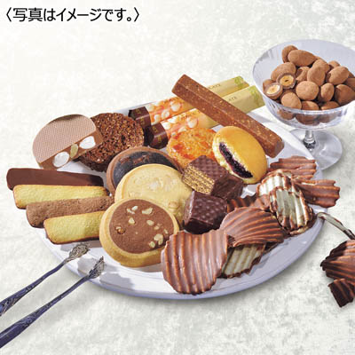 【送料込み】＜ロイズ＞ ロイズストリート［ブルー］