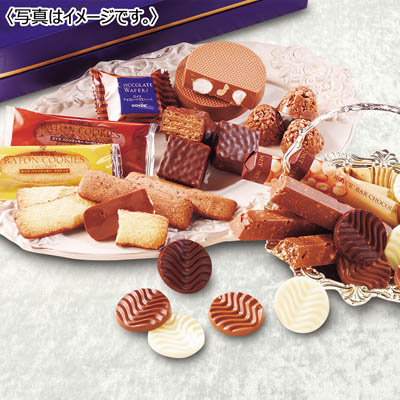 【送料込み】＜ロイズ＞ ロイズコレクション［ブルー］