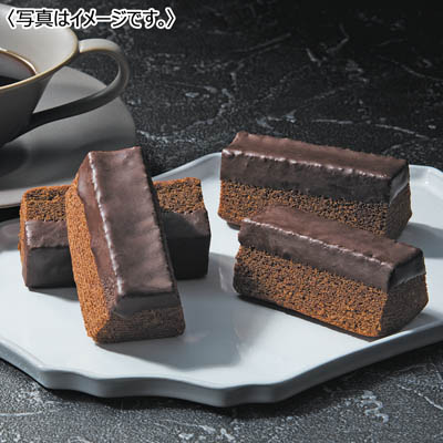 ＜ミッシェル・ブラン＞プレミアムショコラバウム