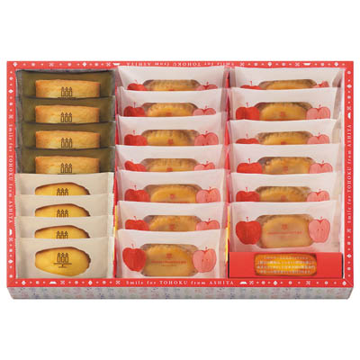 ＜アンリ・シャルパンティエ＞スマイルフォー東北　－　フロム芦屋　ケーク・フロマージュ・アソート＜林檎＞　２１個入