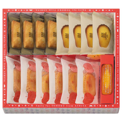 ＜アンリ・シャルパンティエ＞スマイルフォー東北　－　フロム芦屋　ケーク・フロマージュ・アソート＜林檎＞　１４個入