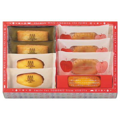 ＜アンリ・シャルパンティエ＞スマイルフォー東北　－　フロム芦屋　ケーク・フロマージュ・アソート＜林檎＞　７個入