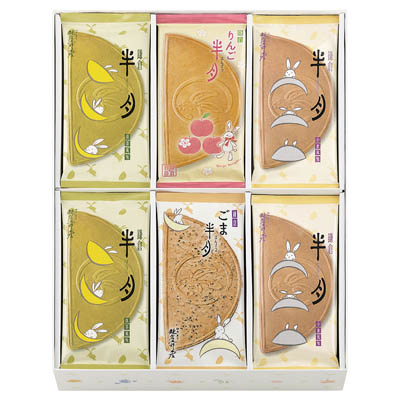 ＜鎌倉五郎本店＞鎌倉半月　四色詰合せ　３８枚入