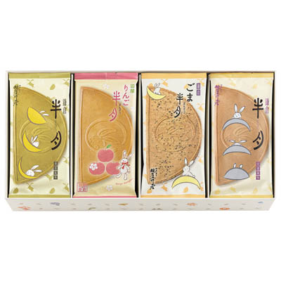 ＜鎌倉五郎本店＞鎌倉半月　四色詰合せ　２４枚入