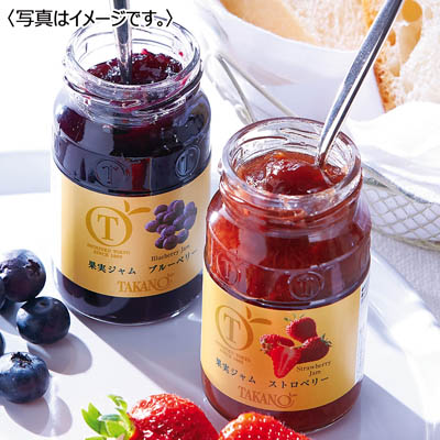 ＜新宿高野＞果実ジャム５入