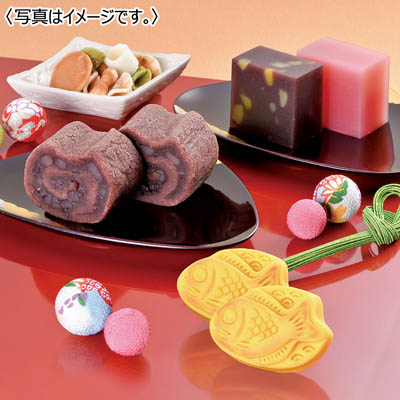 ＜京菓子司　俵屋吉富＞京銘菓「雲龍」詰合せ