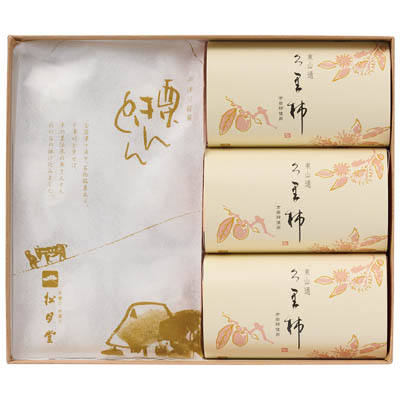 ＜松月堂＞栗きんとん＆久里柿セット