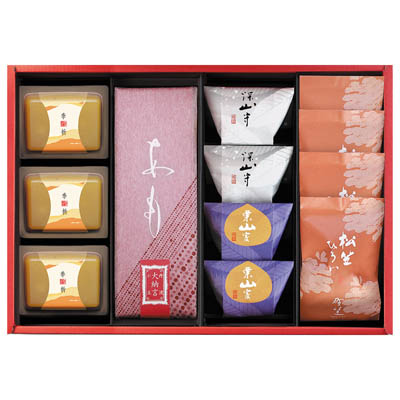 ＜叶　匠壽庵＞ 冬ハレ　匠