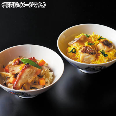 ＜京都吉兆＞贅沢御飯　（鯛御飯・鶏御飯）