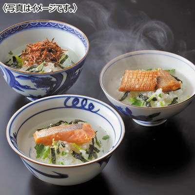 ＜京都吉兆＞贅沢茶漬　３種