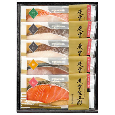 ＜京都辻が花＞レンジで柚香西京漬